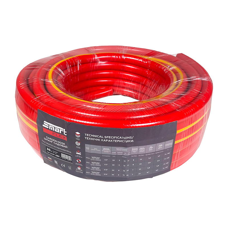 shlang-sadovyi-dlia-poliva-smartflex-1-2-diuim-30-m-krasnyi