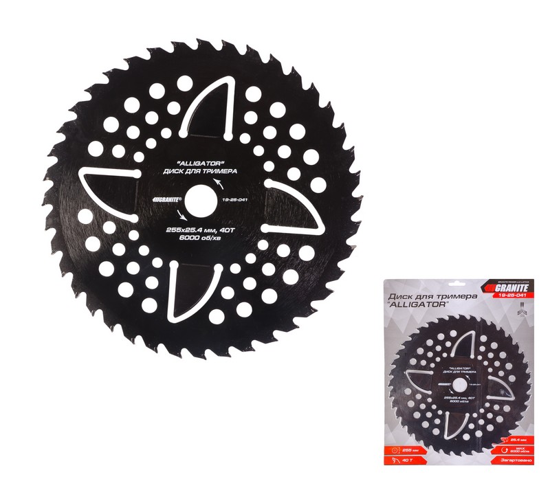 disk-dlia-trimera-granite-alligator-255kx25-4kx40t-z-peremozhnoiu-napaikoiu-zagartovanii-19-25-041