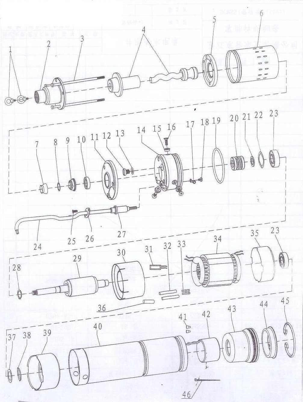 nasos-shnekovyi-skvazhinnyi-0-75kvt-h-170-107-m-q-35-20-l-min-96mm-nerzh-aquatica-dongyin-777213