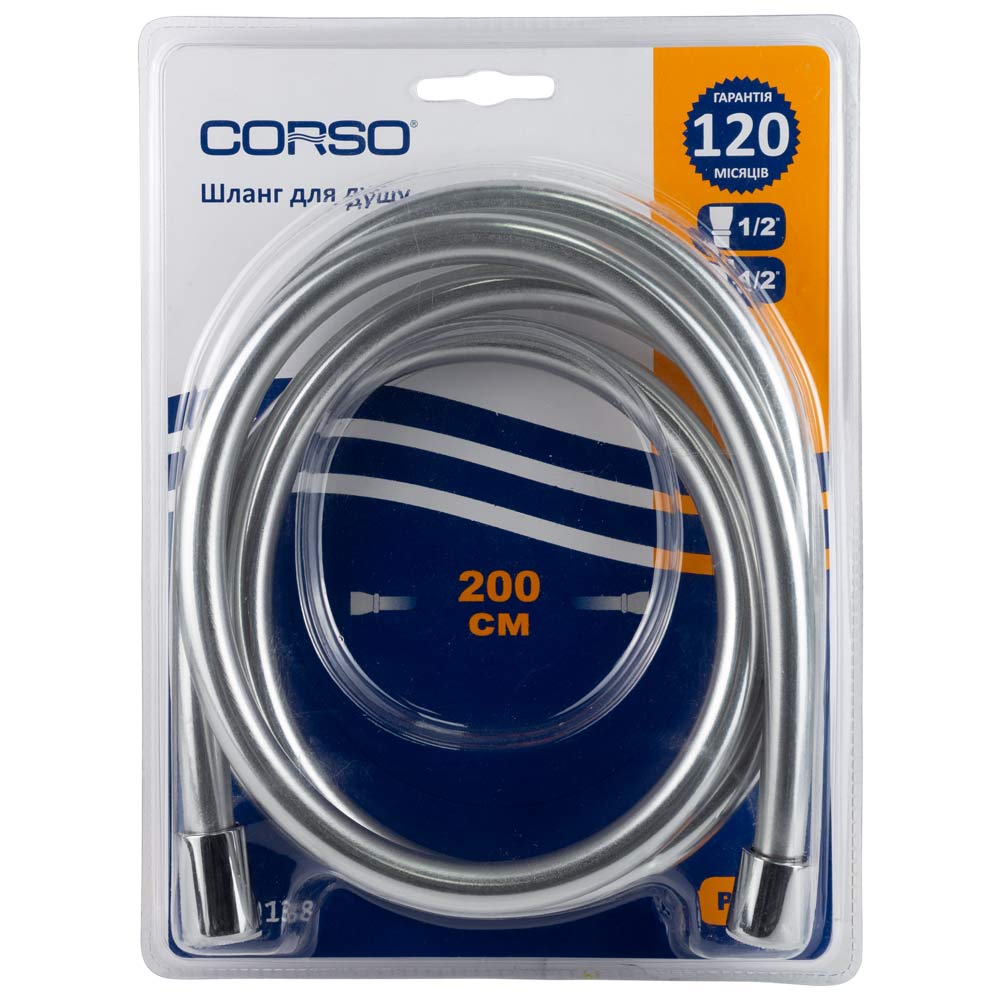 shlang-dlia-dushu-corso-1-2-xb-0138-200-sm-9691613