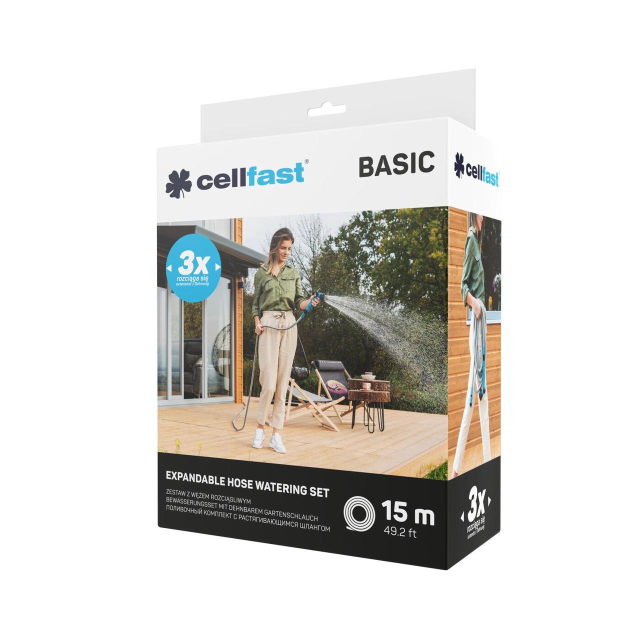 polivochnyi-nabor-basic-15m-cellfast