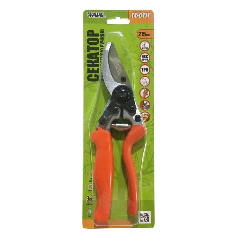 sekator-sadovii-mastertool-z-povorotnoiu-ruchkoiu-215-mm-lezo-znimne-nerzh-14-6111