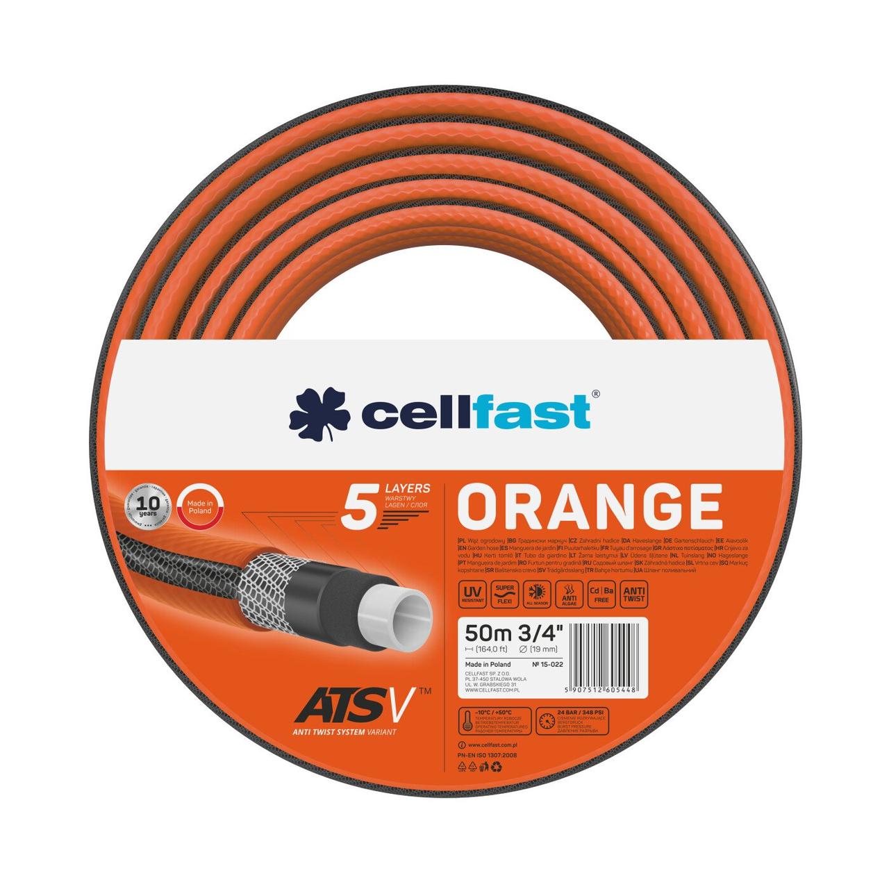 sadovyi-shlang-orange-3-4-50m-cellfast