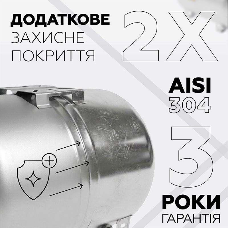 gidroakkumuliator-mytec-100-l-gorizontalnyi-serebristyi