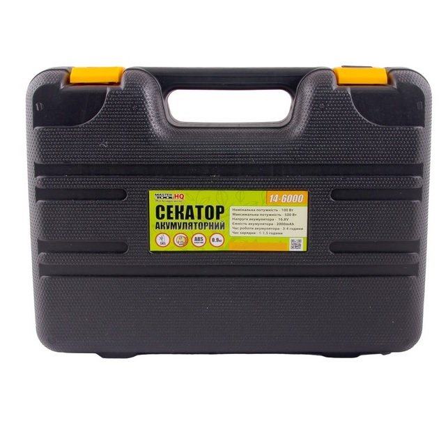 sekator-akkumuliatornyi-mastertool-hq-2x16-8v-li-ion-14-6000