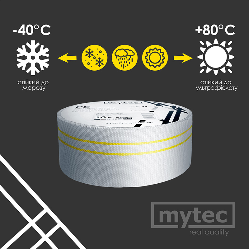 shlang-drenazhnii-mytec-pe-50-mm-20-m-sirii-24824