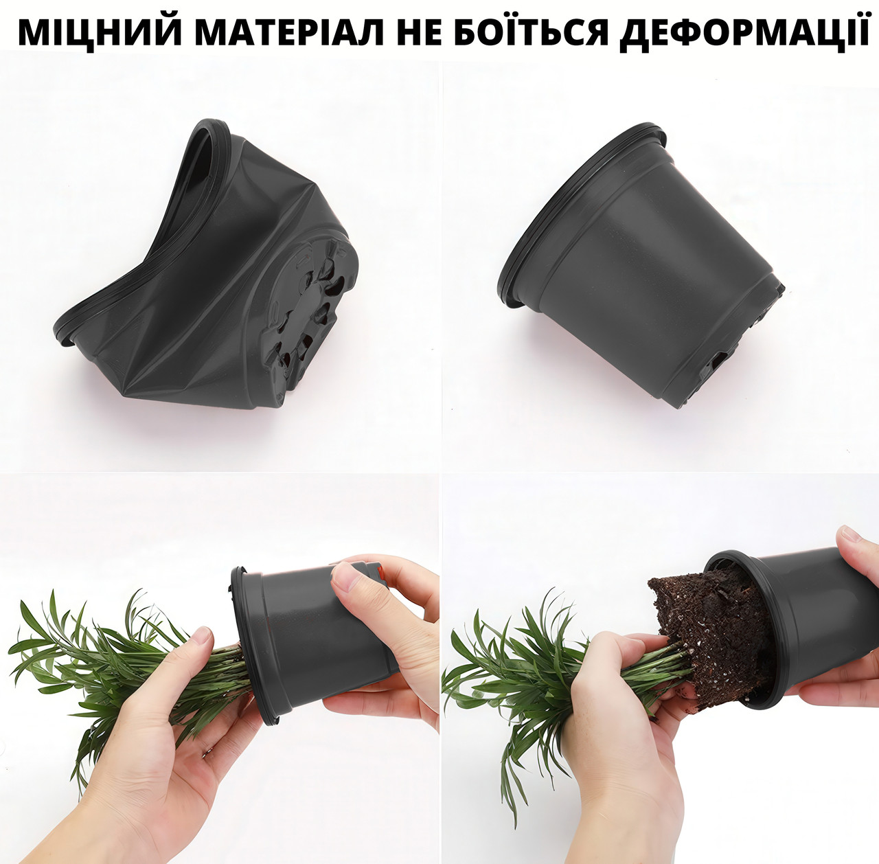 nabor-gorshkov-dlia-rassady-no-brand-360-ml-10-sht-chernyi-stkroz-blk-0713