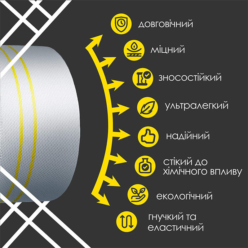 shlang-drenazhnii-mytec-pe-50-mm-30-m-sirii-24825