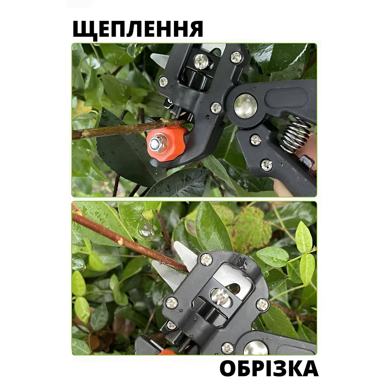 sekator-privivochnyi-titan-professional-grafting-tool-professionalnyi-s-3-smennymi-nozhami-chernyi-grftol-blk-0179