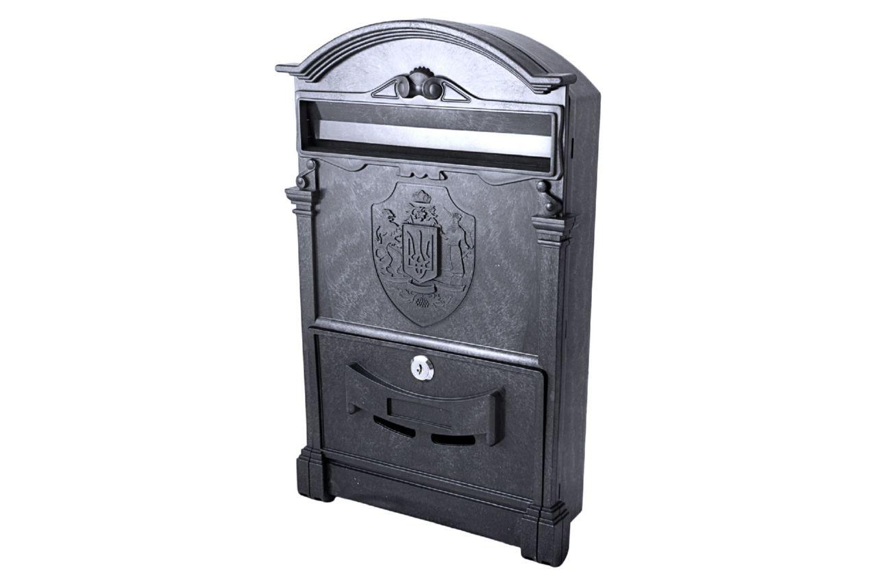 pochtovyi-iashchik-vita-gerb-ukrainy-po-0013