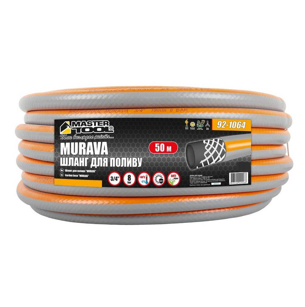 shlang-sadovyi-dlia-poliva-mastertool-gm-murava-3-4-50-m-seryi-92-1064