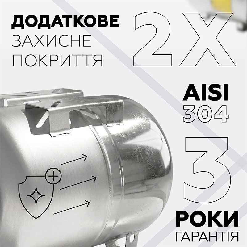 gidroakkumuliator-mytec-24-l-gorizontalnyi-serebristyi