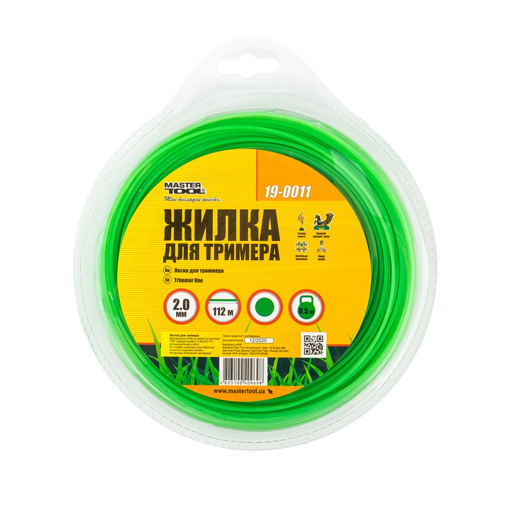lisochka-dlia-trimera-mastertool-gm-kolo-2-mm-112-m-19-0011