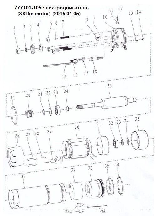 nasos-tsentrobezhnyi-skvazhinnyi-1-1kvt-h-163-125-m-q-45-30-l-min-80mm-aquatica-dongyin-777105