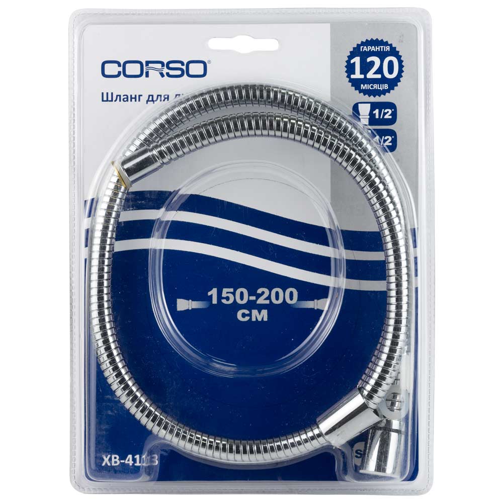 shlang-dlia-dushu-corso-1-2-xb-4113-150-200-sm-9691910