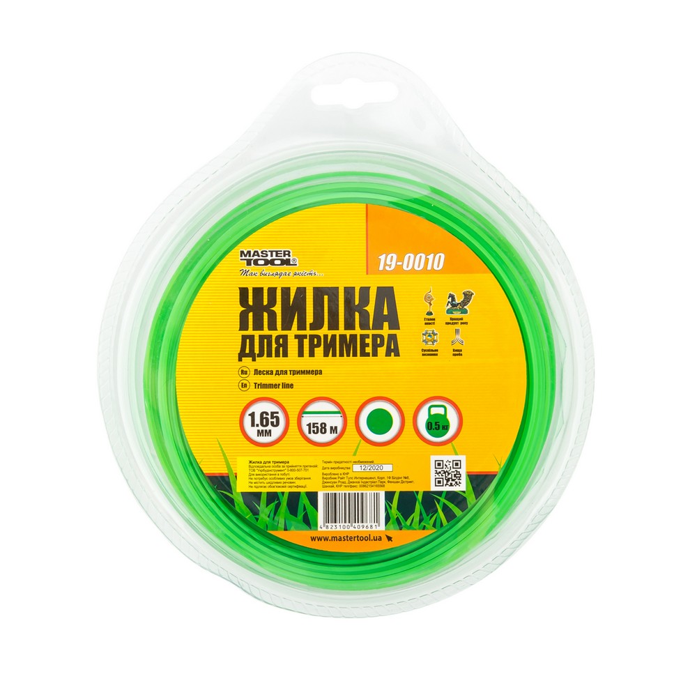 lisochka-dlia-trimera-mastertool-gm-kolo-1-65-mm-158-m-19-0010