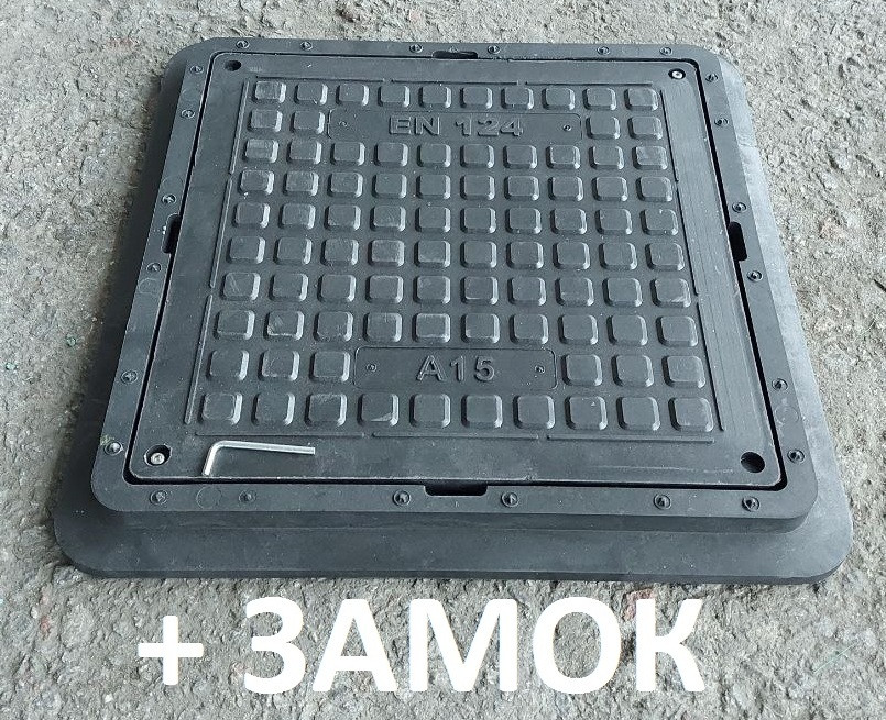 liuk-kanalizatsionnyi-s-zamkom-voius-740kx740-mm-a15-4-t-chernyi