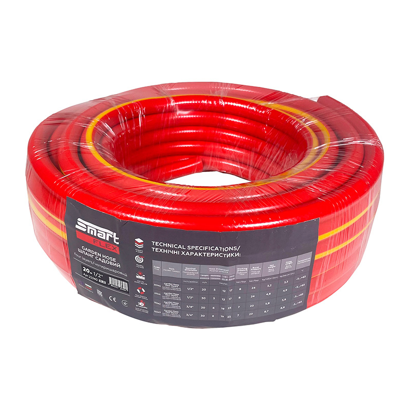 shlang-sadovyi-dlia-poliva-smartflex-1-2-diuim-20-m-krasnyi