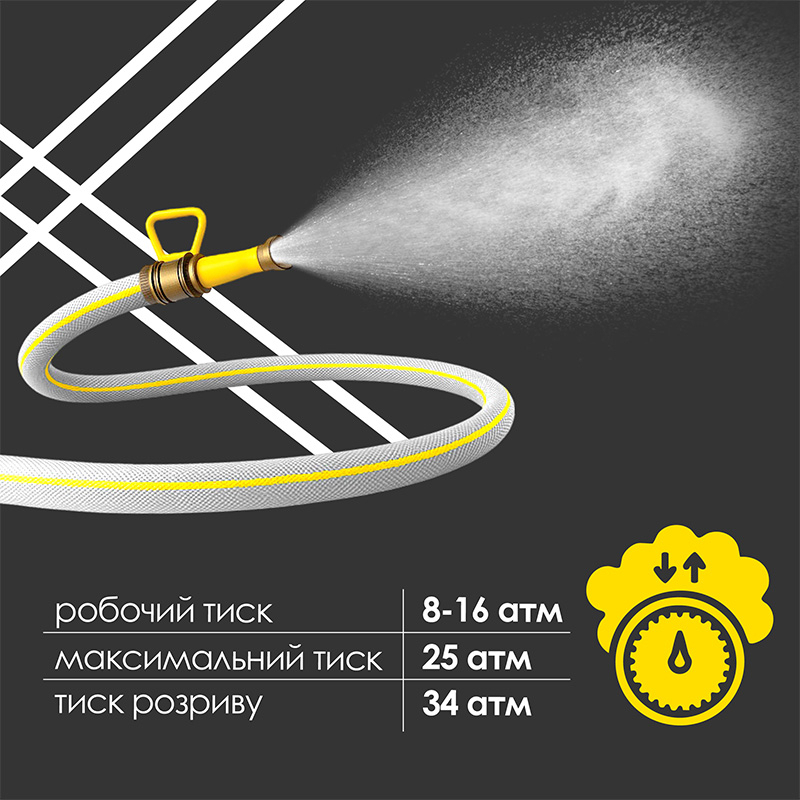 shlang-drenazhnii-mytec-pe-50-mm-20-m-sirii-24824