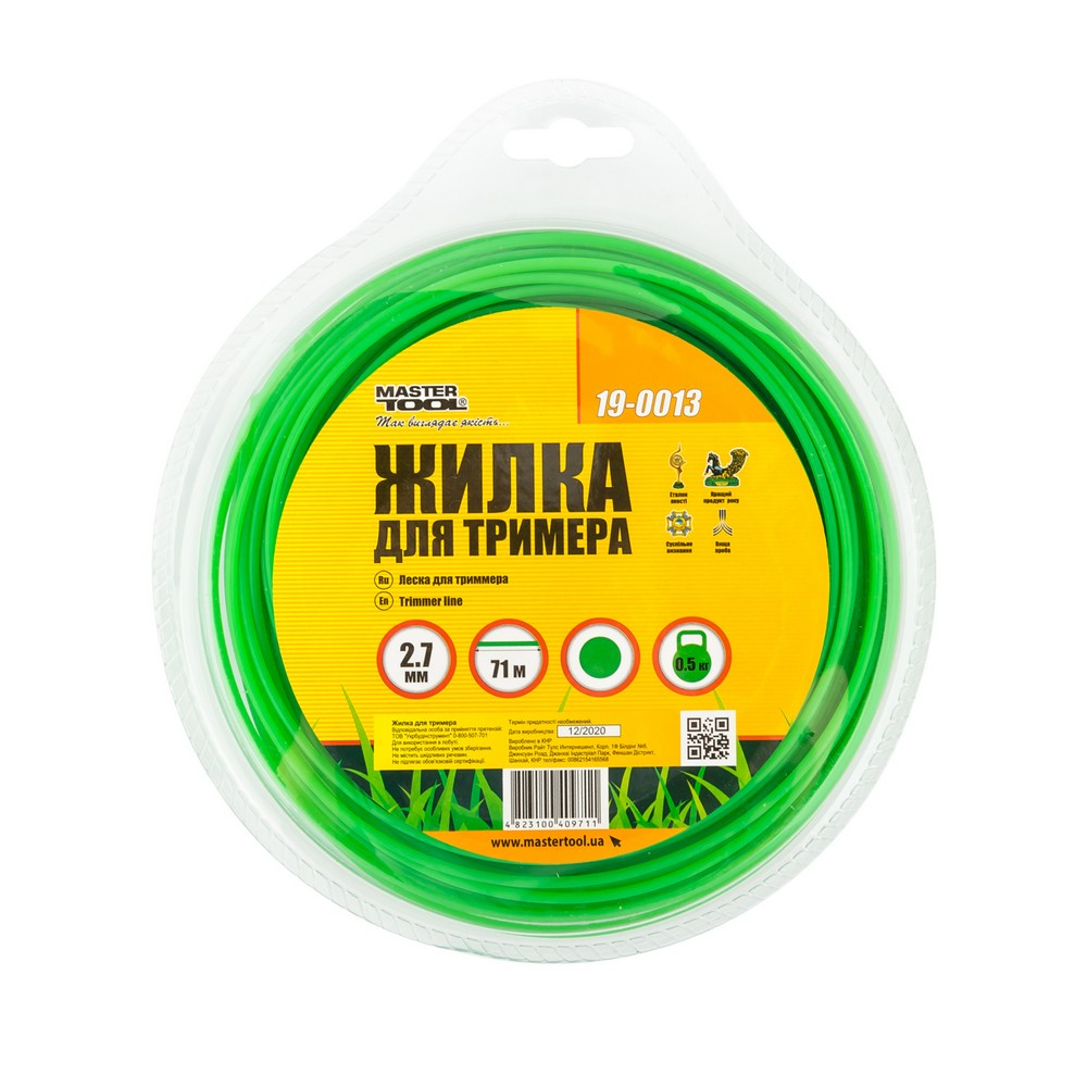 lisochka-dlia-trimera-mastertool-gm-kolo-2-70-mm-71-m-19-0013