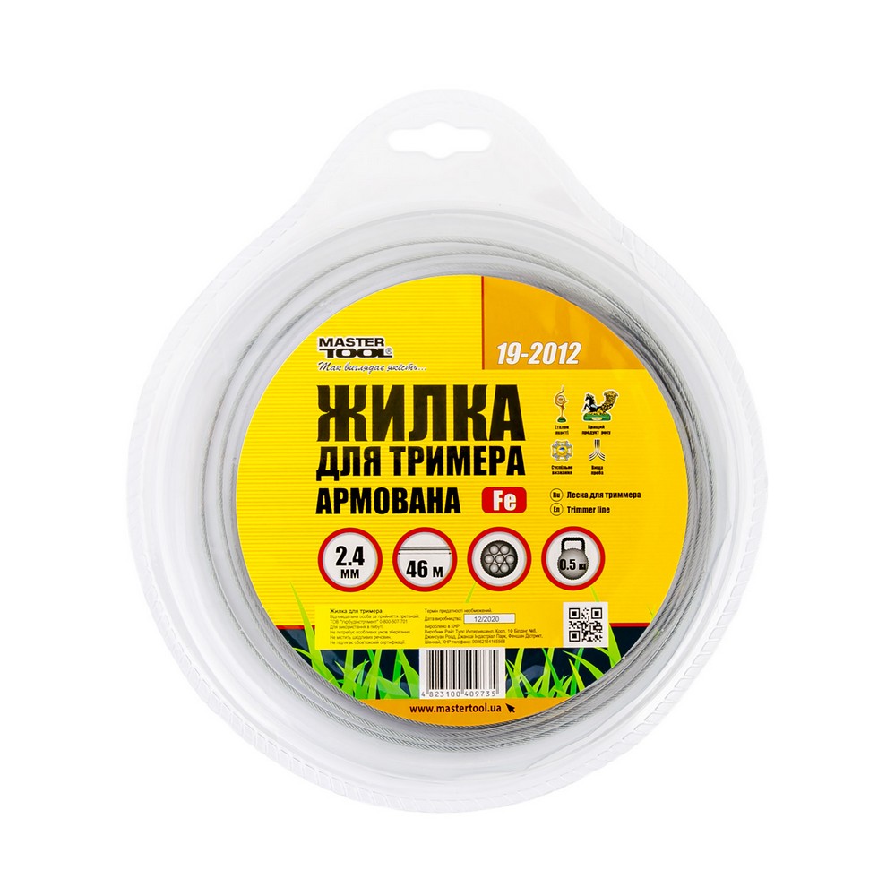 leska-dlia-trimmera-mastertool-gm-kord-s-serdechnikom-2-40-mm-46-m-19-2012