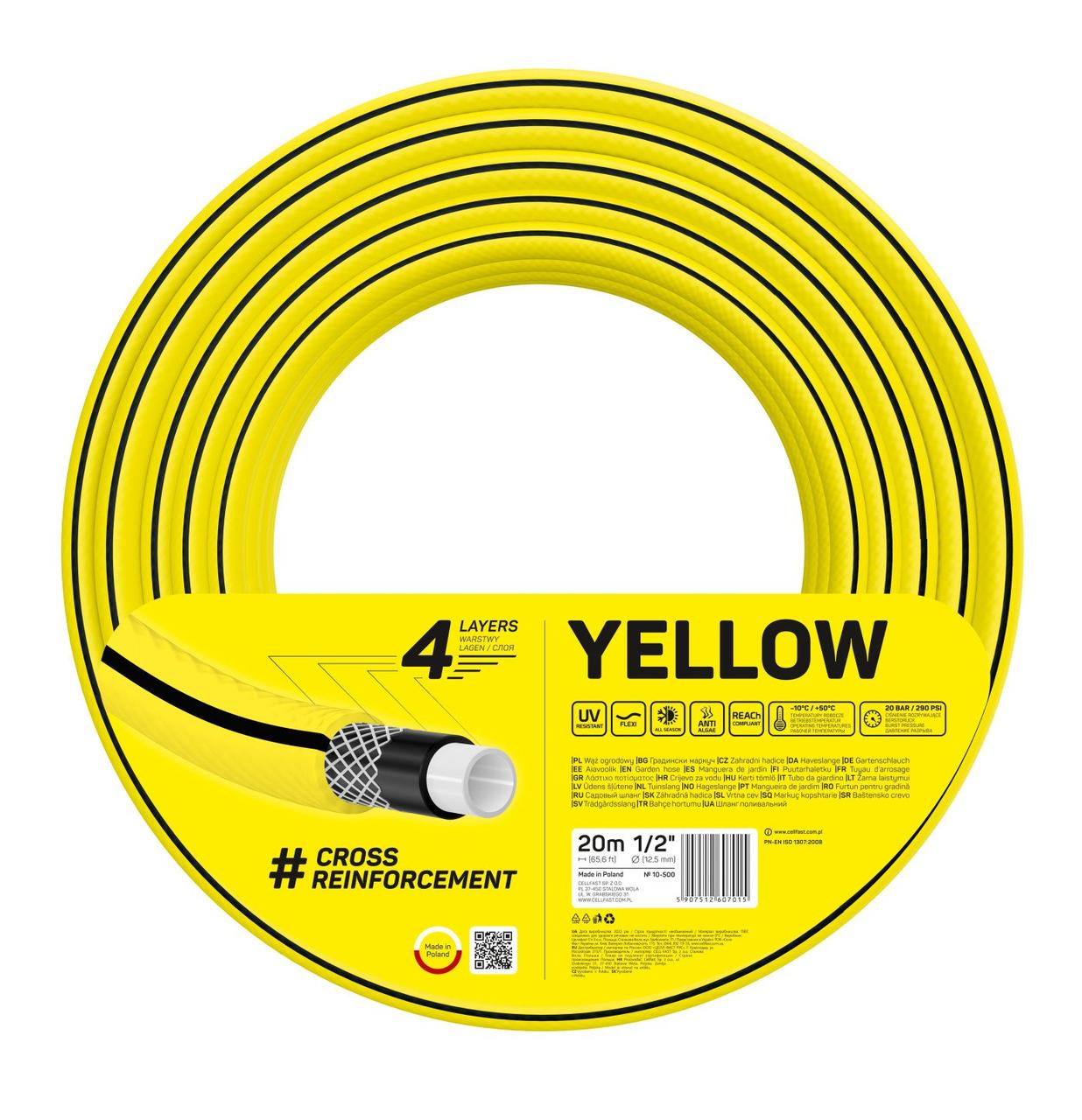 polivochnyi-shlang-4yellow-1-2-20-m-cellfast