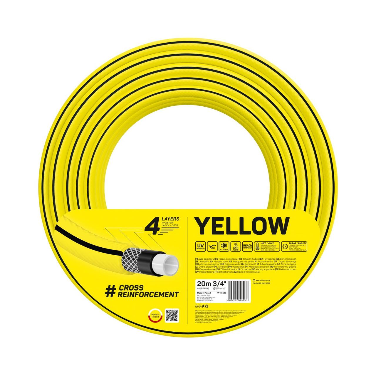 polivochnyi-shlang-4yellow-3-4-20-m-cellfast