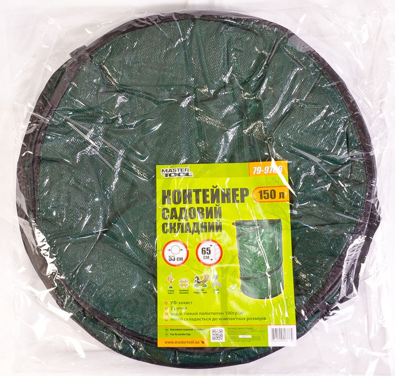konteiner-sadovyi-skladnoi-mastertool-150-l-polietilen-2-ruchki-79-9706