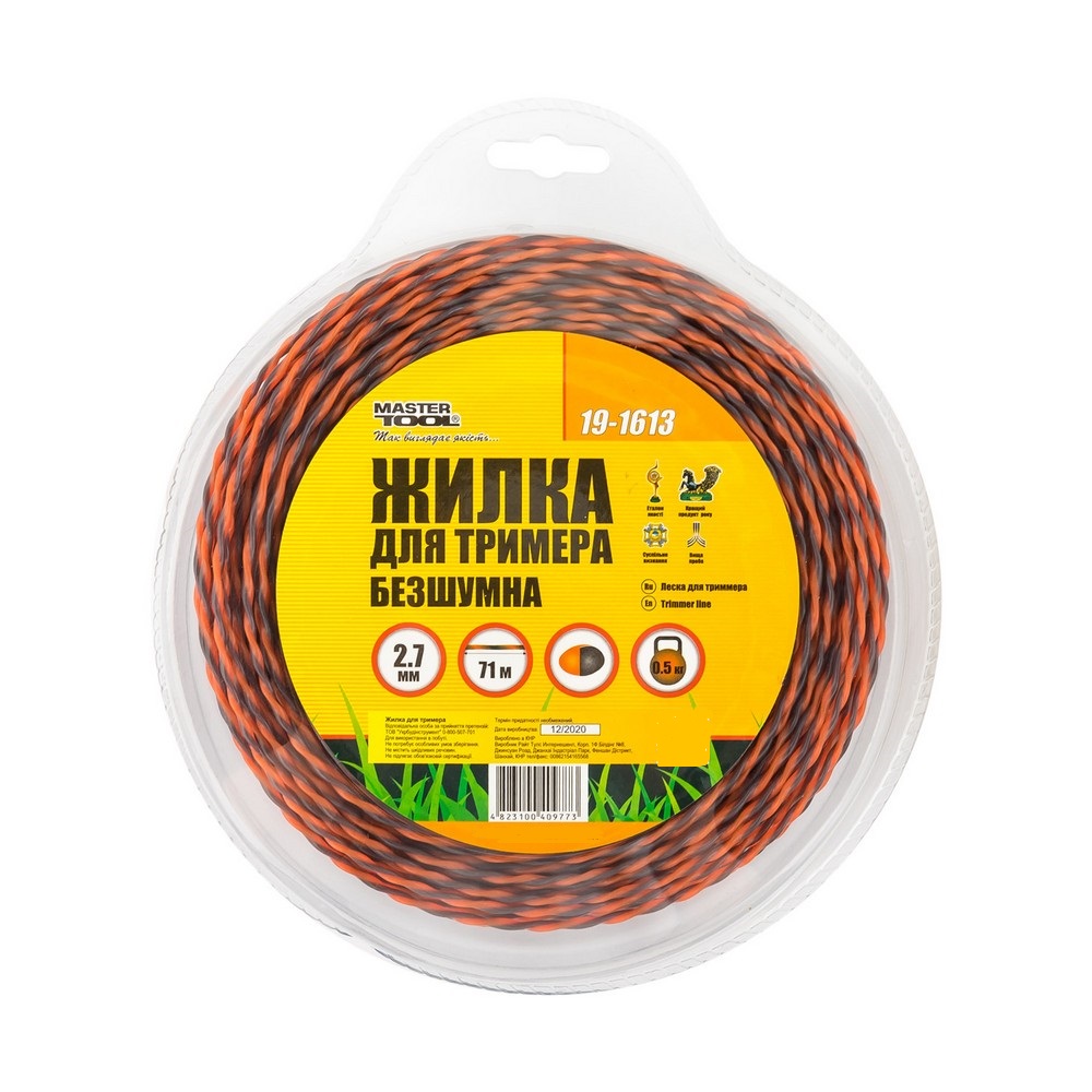 leska-dlia-trimmera-besshumnaia-mastertool-spiral-2-70-mm-71-m-dvukxtsvetnaia-19-1613