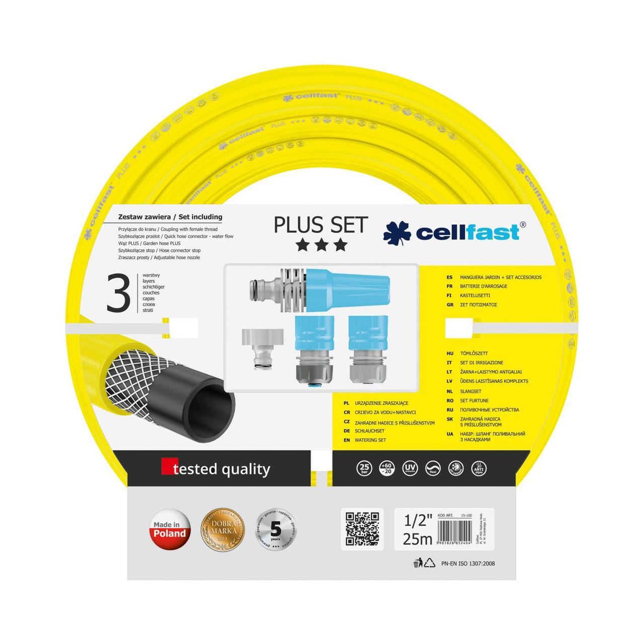 polivochnyi-nabor-plus-1-2-25m-nabor-fitingov-ideal-cellfast