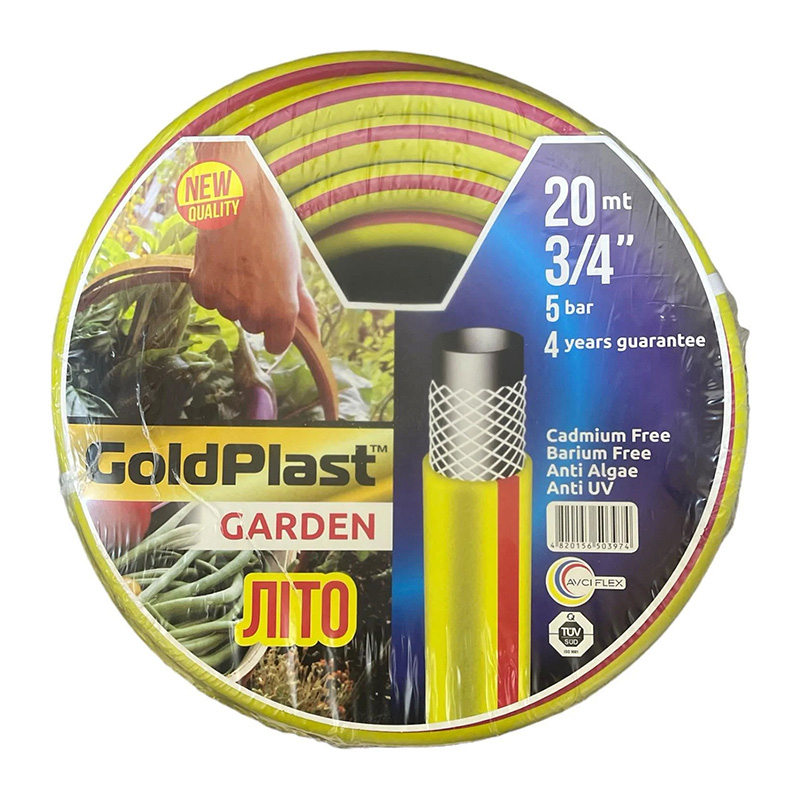 shlang-sadovyi-dlia-poliva-goldplast-garden-leto-3-4-20-m