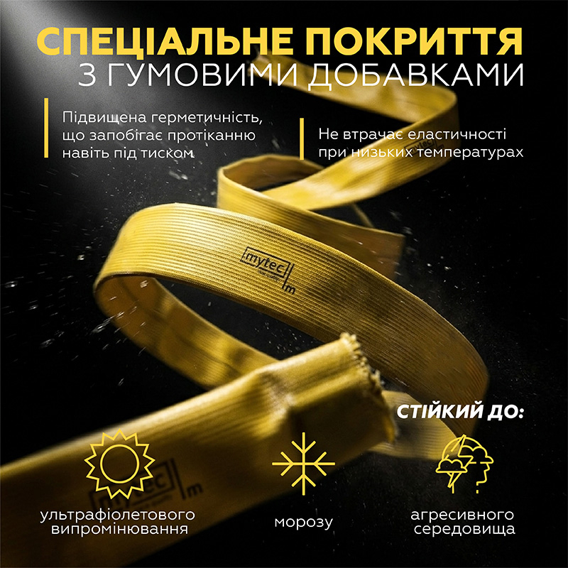 shlang-drenazhnyi-mytec-30-metrov-d2-50-mm