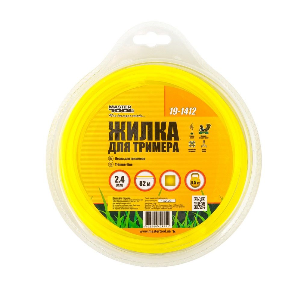 lisochka-dlia-trimera-mastertool-gm-kvadrat-2-40-mm-82-m-19-1412