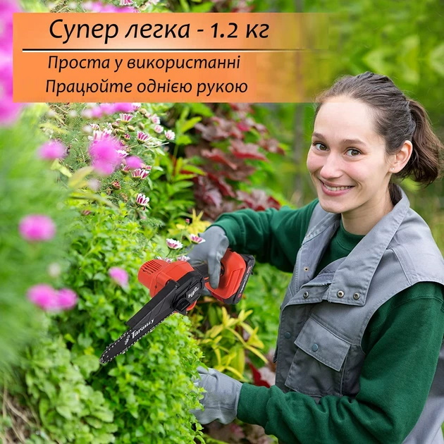 portativna-pila-lantsiugova-akumuliatorna-urbankit-z-2-lantsiuzhkami-uk-6in