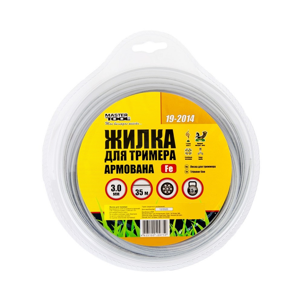 leska-dlia-trimmera-mastertool-kord-so-stalnym-serdechnikom-3-00-mm-35-m-19-2014